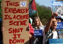 ইসরাইলি দূতকে বহিষ্কার করল দক্ষিণ আফ্রিকা