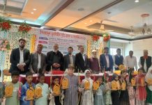 ‘শিক্ষা শুধু অর্জন করলে হবে না, তা সমাজের বিস্তার করতে হবে’