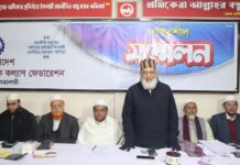 আমরা মালিক-শ্রমিক বৈরিতার রাজনীতিতে বিশ্বাস করি না: আ ন ম শামসুল ইসলাম