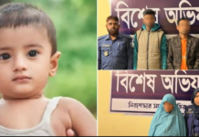নূর আব্দুল্লাহ নামে ৩ বছরের এক শিশুকে হত্যার ঘটনায় ৩ জনকে গ্রেফতার
