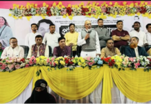 মিরসরাইয়ে মহিলা ভোটারদের নিয়ে বিএনপির নির্বাচনী প্রশিক্ষণ কর্মশালা অনুষ্ঠিত