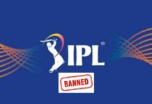বাংলাদেশে আইপিএল সম্প্রচার বন্ধের নির্দেশ
