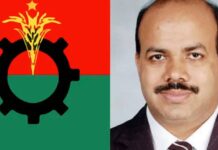 আসলাম চৌধুরীর ফলাফল নিয়ে আদেশ বৃহস্পতিবার