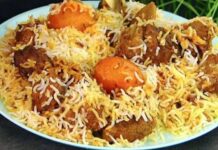 ভিন্ন স্বাদের গরুর মাংসের বিরিয়ানি