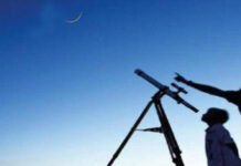 পবিত্র শবেবরাত কবে, জানা যাবে সোমবার (১৯ জানুয়ারি)