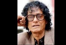 শুভ জন্মদিন কিংবদন্তি কৌতুক অভিনেতা টেলি সামাদ