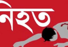 বায়েজিদে গোলাগুলিতে নিহত ১