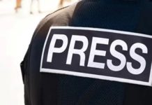 অনলাইনে নয়, সাংবাদিক কার্ড ম্যানুয়ালি ইস্যু করবে ইসি