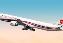 ২৯ জানুয়ারি চালু হচ্ছে ঢাকা-করাচি সরাসরি ফ্লাইট