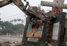বীরশ্রেষ্ঠ মতিউরের ভাস্কর্য সরানো নিয়ে বিভ্রান্তি