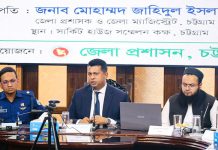 সরকারের নির্দেশনা মতে দায়িত্ব পালনের মাধ্যমেই নিরপেক্ষতা প্রমাণ করা হবে: ডিসি