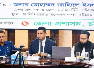 সরকারের নির্দেশনা মতে দায়িত্ব পালনের মাধ্যমেই নিরপেক্ষতা প্রমাণ করা হবে: ডিসি