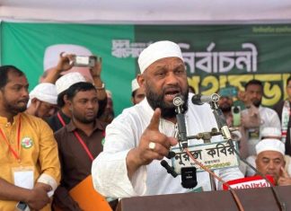 দাঁড়িপাল্লা ও হ্যাঁ এর পক্ষে ভোট দিন: ডাকসু জিএস ফরহাদ