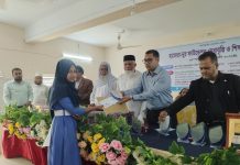 ঈদগাঁওয়ে হাজেরা-নুর ফাউন্ডেশনের উদ্যোগে মেধাবৃত্তি ও শিক্ষক সম্মাননা