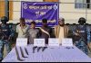 মহেশখালীতে অস্ত্র ও গোলাবারুদসহ আটক ৪