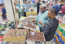রমজানের আগে অস্থির খেজুরের বাজার