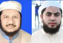 ঈদগাঁওয়ে মসজিদের তথ্য সংগ্রহে সক্রিয় উলামা দল