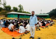 ঈদগাঁওয়ে যুব নেতা নুরুল হুদা নকশার উদ্যোগে ইফতার মাহফিল অনুষ্ঠিত