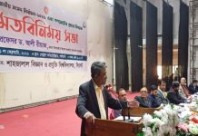 ব্যক্তিতান্ত্রিক শাসনের অবসানের জন্যই জুলাই সনদ: আলী রীয়াজ