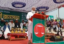 মানুষ খুনের রাজনীতি আমরা ঘৃণা করি : শফিকুর রহমান