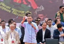 দায়িত্ব পেলে আমাদের প্রথম কাজ হবে দেশ পুনর্গঠন: তারেক রহমান