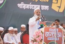 চোরাগোপ্তা পথে কেউ ক্ষমতায় যেতে পারবে না: জামায়াত আমির