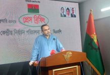 শুক্রবার বিএনপির ইশতেহার ঘোষণা হতে পারে : মাহাদী আমীন