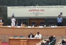 জুলাই জাতীয় সনদের প্রতিটি অক্ষর শহীদের রক্তে লেখা: আলী রীয়াজ