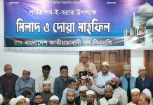 কয়দিন পর হয়তো বলবেন, গোলাম আজম স্বাধীনতার ঘোষক : রিজভী