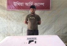 উখিয়ায় আরসার কমান্ডার হত্যা মামলার আসামী লালু আটক