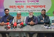 জিয়াউর রহমান স্বাধীনতার ঘোষক, এটি আমরা সকলেই বিশ্বাস করি: মাসুদ সাঈদী