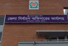 বান্দরবানের ১৫৮ কেন্দ্র ঝুঁকিপূর্ণ, ১১টিতে যাবে হেলিকপ্টার