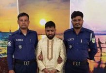 রামুতে ২০ হাজার ইয়াবাসহ আটক ১