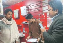 মিরসরাইয়ে আচরণবিধি লঙ্ঘনের দায়ে এক সমর্থককে জরিমানা