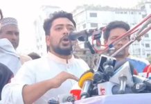 জনগণ থেকে বিচ্ছিন্ন নেতার দেশ নিয়ে কী প্ল্যান মানুষ বুঝে গেছে: নাহিদ ইসলাম