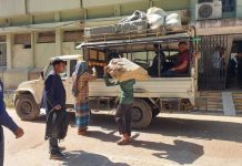 রাঙ্গামাটির সব উপজেলায় পৌঁছে গেছে নির্বাচনী ব্যালট