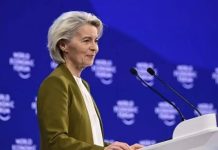 রাশিয়ার বিরুদ্ধে ইউরোপীয় কমিশনের ২০তম নিষেধাজ্ঞা প্যাকেজ ঘোষণা