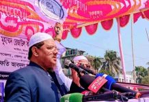 দাঁড়িপাল্লার এক পাল্লায় আমেরিকা, অন্য পাল্লায় ভারত: চরমোনাই পীর