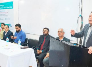 প্রিমিয়ার ইউনিভার্সিটিতে নন-একাডেমিক কর্মকর্তাদের পেশাগত দক্ষতা উন্নয়নে দিনব্যাপী কর্মশালা