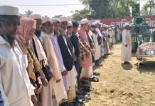 মিয়ানমার থেকে ছোড়া গুলিতে নিহত শিশু হুজাইফার দাফন সম্পন্ন