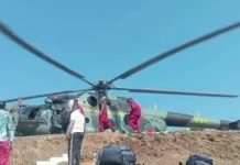 রাঙ্গামাটির দুর্গম হেলিসর্টি কেন্দ্রে হেলিকপ্টারে গেলো ভোটের সরঞ্জাম