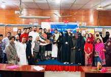 সাউদার্ন ইউনিভার্সিটিতে ইসলামিক স্টাডিজ বিভাগে নবীন বরণ অনুষ্ঠান