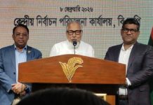 নির্বাচন নিয়ে বড় কোনো সংকট নেই, শান্তিপূর্ণ ভোট হবে: নজরুল ইসলাম