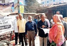 চট্টগ্রাম-১১ আসনে আমির খসরু’র পক্ষে গণসংযোগ