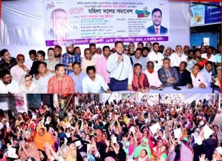 ফ্যমিলি কার্ড নারীদের উন্নয়নে গুরুত্বপূর্ণ ভূমিকা রাখবে: আবু সুফিয়ান