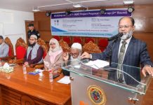 সিভাসু’তে ‘হিট প্রজেক্ট প্রপোজাল রাইটআপ’ শীর্ষক দিনব্যাপী কর্মশালা