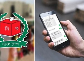 ভোটকেন্দ্রে মোবাইল ফোন ব্যবহার নিষিদ্ধের সিদ্ধান্ত প্রত্যাহার