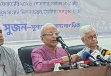 ‘ক্ষমতায় গেলে রাজনৈতিক দলগুলোকে ইশতেহার বাস্তবায়ন করতেই হবে’