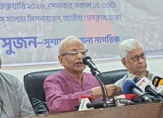 ‘ক্ষমতায় গেলে রাজনৈতিক দলগুলোকে ইশতেহার বাস্তবায়ন করতেই হবে’