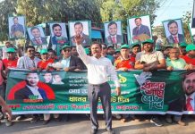 বিএনপির প্রার্থী আবু সুফিয়ানের সমাবেশে হেলাল চৌধুরী’র নেতৃত্বে মিছিলসহ যোগদান